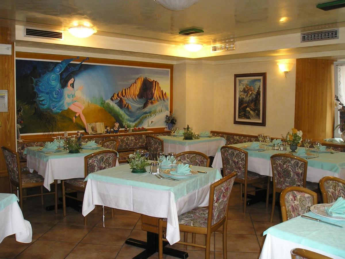 Albergo Alpino Арабба Экстерьер фото